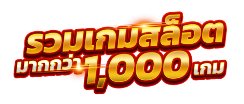 kmd888 เว็บพนันน้องใหม่ที่เปลี่ยนประสบการณ์เดิมพัน